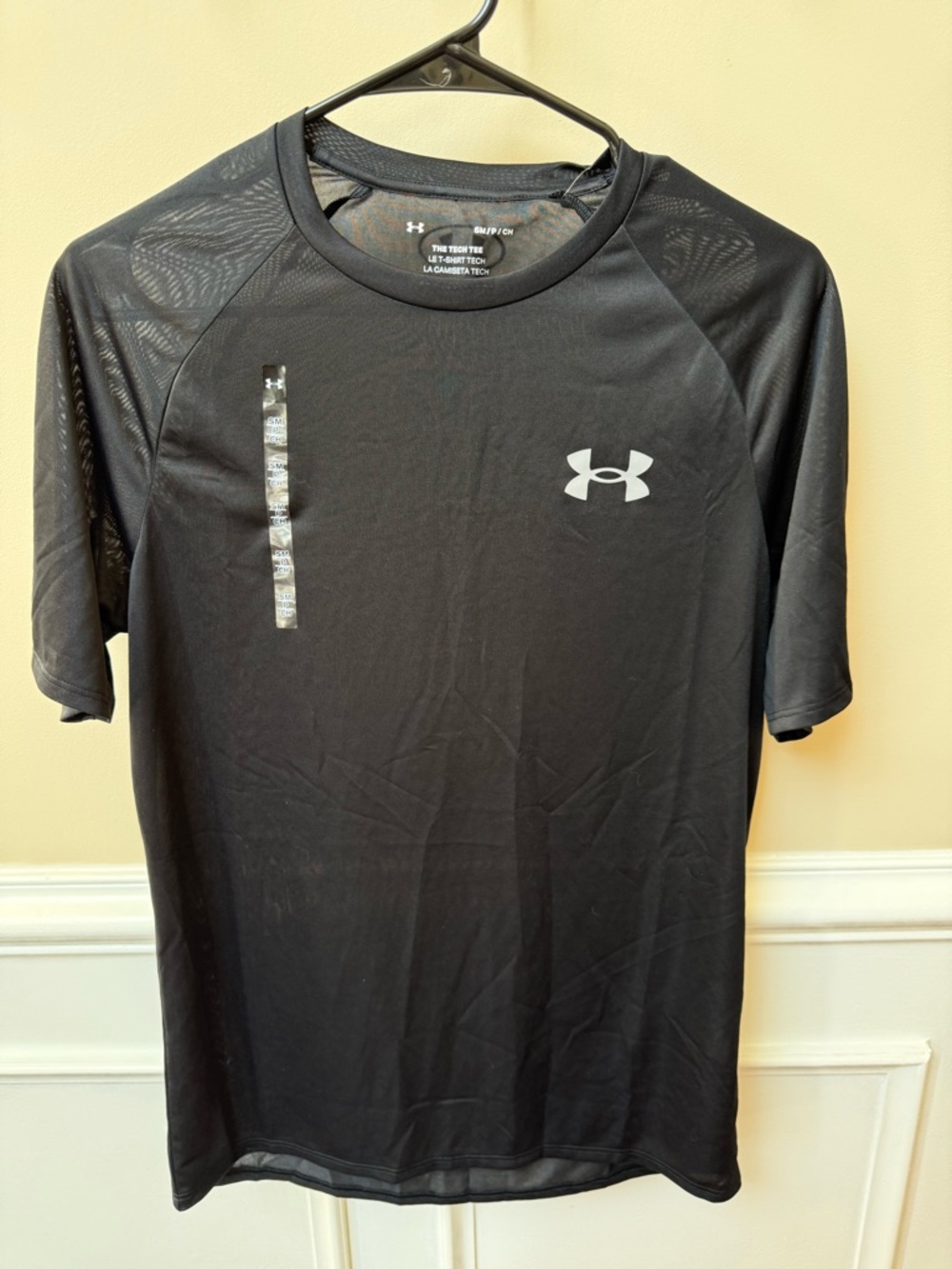 Under Armour Black Men’s Short Sleeve Performance Tee with Reflective Logo